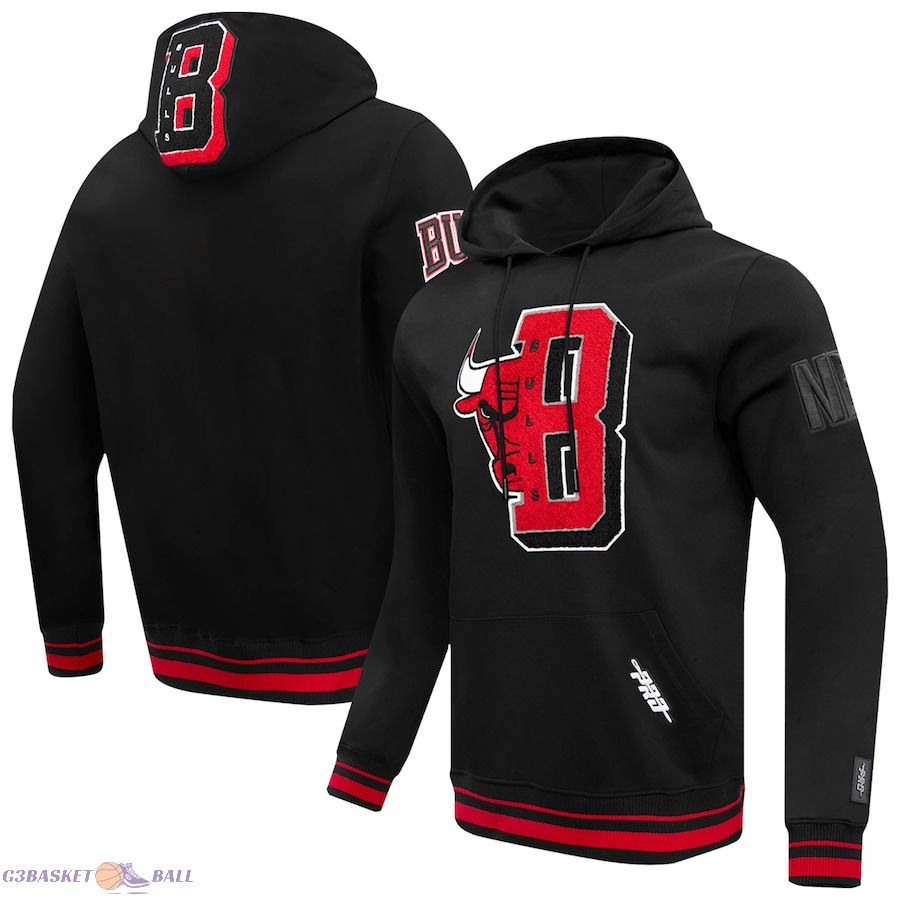 Men's Chicago Bulls Pro Standard Black Mash Up Fleece Pullover Hoodie