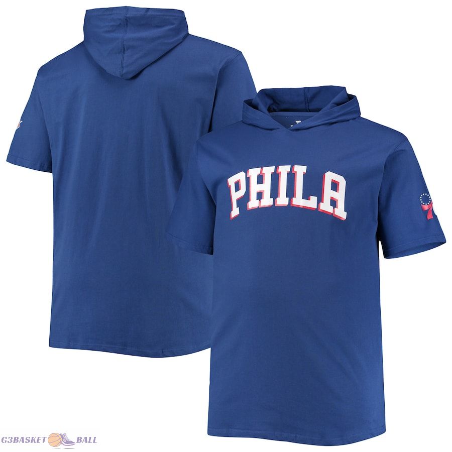 Men's Philadelphia 76ers Royal Big & Tall 2-Hit Short Sleeve Pullover Hoodie