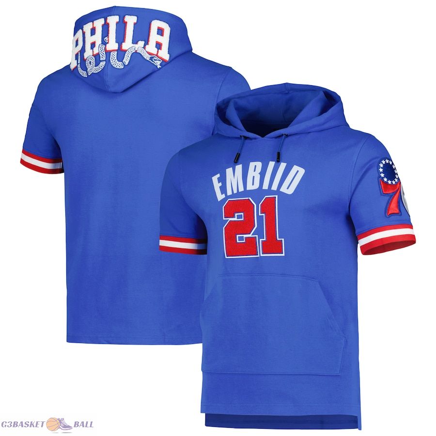 Men's Philadelphia 76ers Joel Embiid Pro Standard Royal Name & Number Short Sleeve Pullover Hoodie