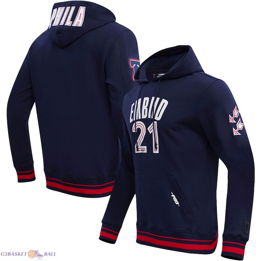 Men's Philadelphia 76ers Joel Embiid Pro Standard Navy 2023/24 City Edition Name & Number Pullover Hoodie