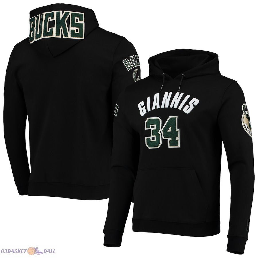 Men's Milwaukee Bucks Giannis Antetokounmpo Pro Standard Black Player Pullover Hoodie