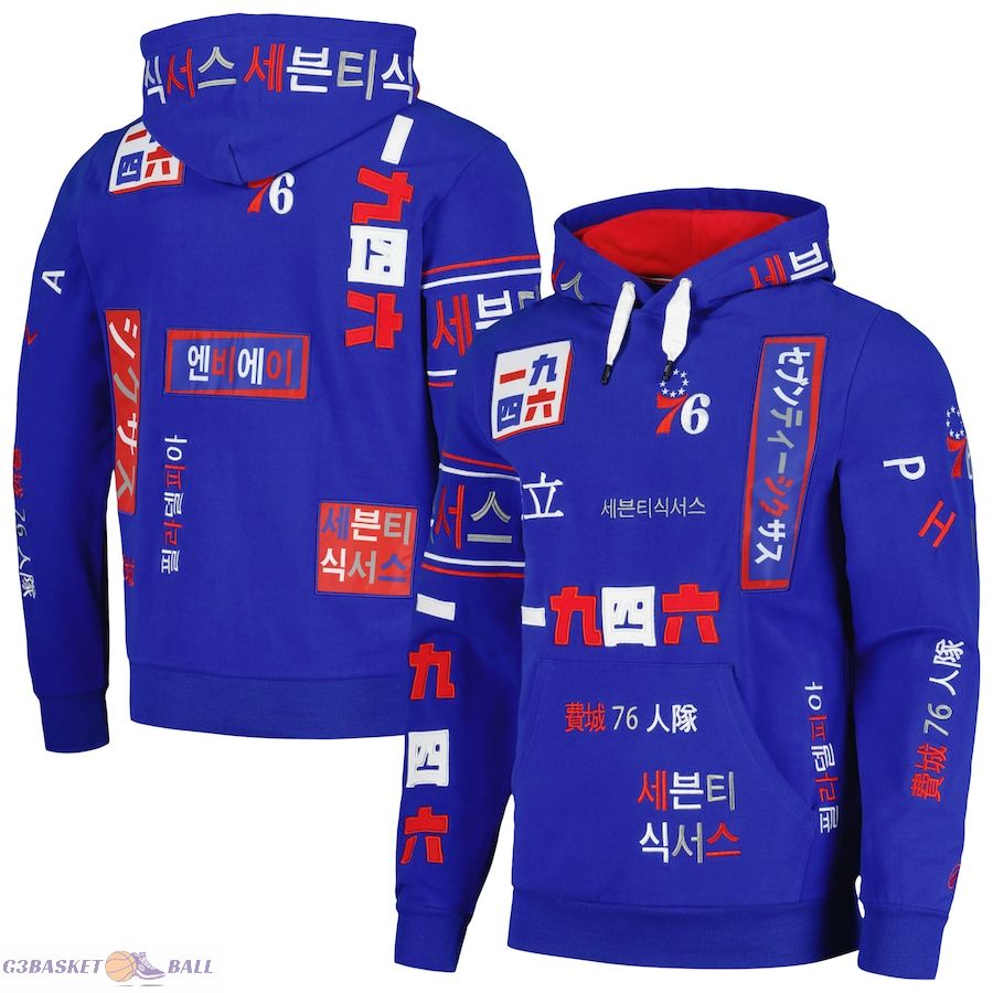 Unisex Philadelphia 76ers FISLL Royal Multi-Language Pullover Hoodie