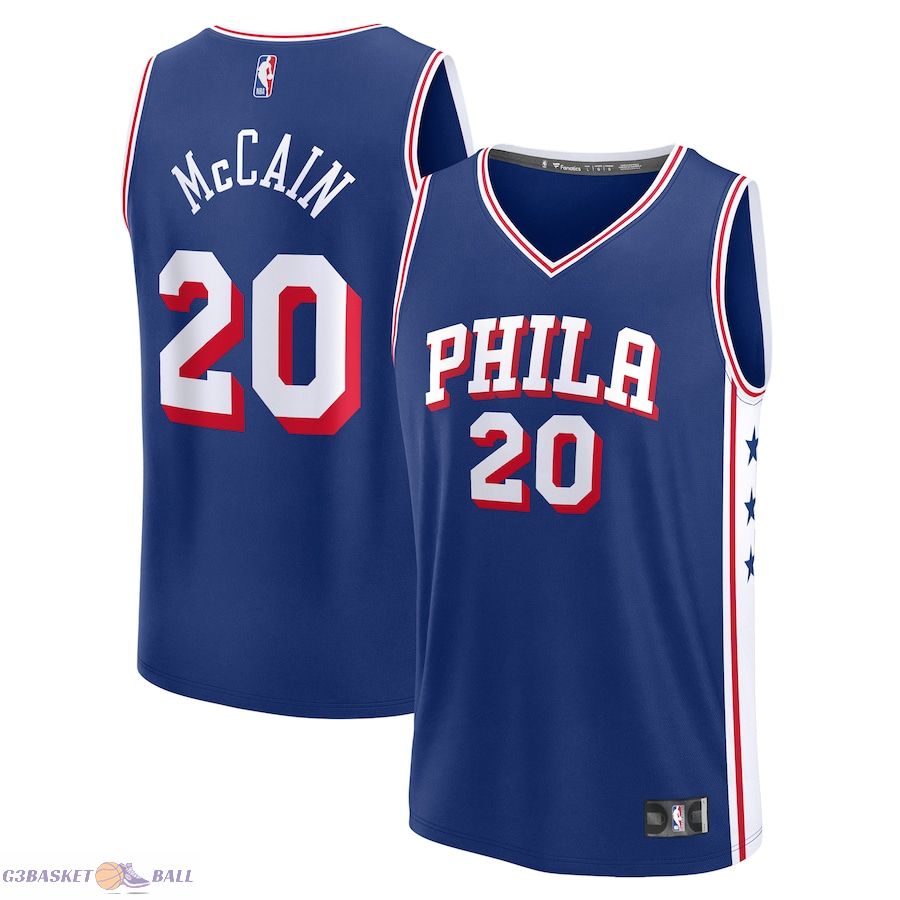 Men's Philadelphia 76ers Jared McCain Fanatics Royal 2024 NBA Draft Fast Break Player Jersey - Icon Edition