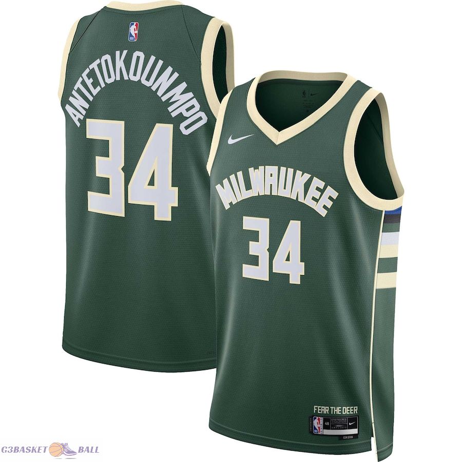 Unisex Milwaukee Bucks Giannis Antetokounmpo Hunter Green Swingman Jersey - Icon Edition