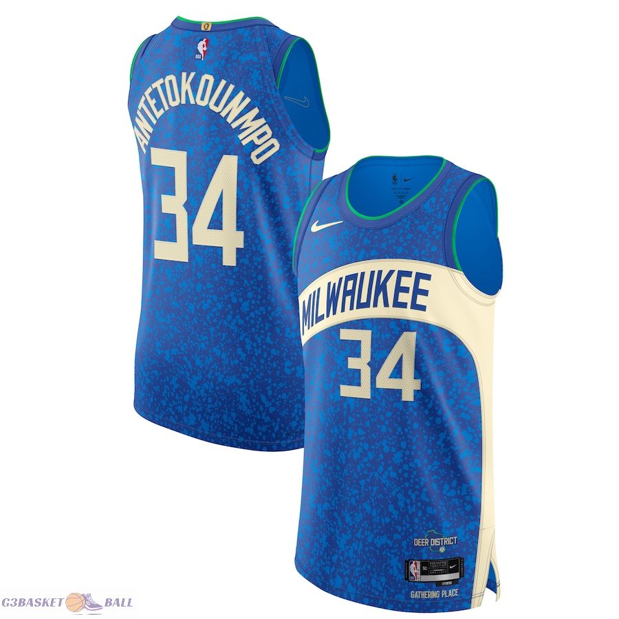 Men's Milwaukee Bucks Giannis Antetokounmpo Blue Authentic Jersey - City Edition