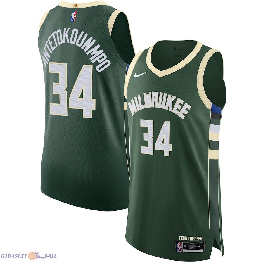 Men's Milwaukee Bucks Giannis Antetokounmpo Hunter Green Authentic Jersey - Icon Edition