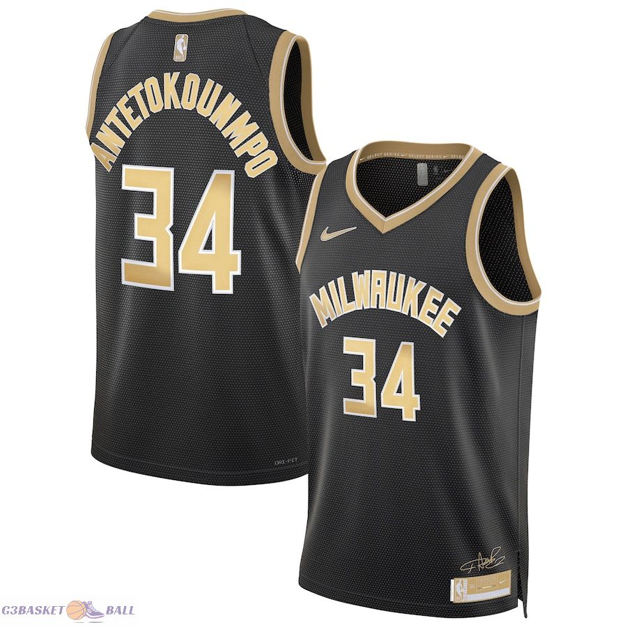 Unisex Milwaukee Bucks Giannis Antetokounmpo Black Select Series Swingman Jersey